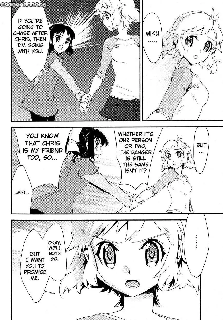 Senki Zesshou Symphogear Chapter 7 26